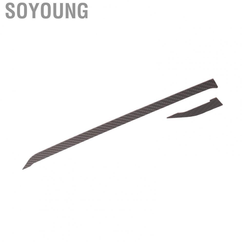 Soyoung Center Console Trim Strip  Perfect Fit 2PCS Carbon Fiber Lightweight Delicate Texture for UTV