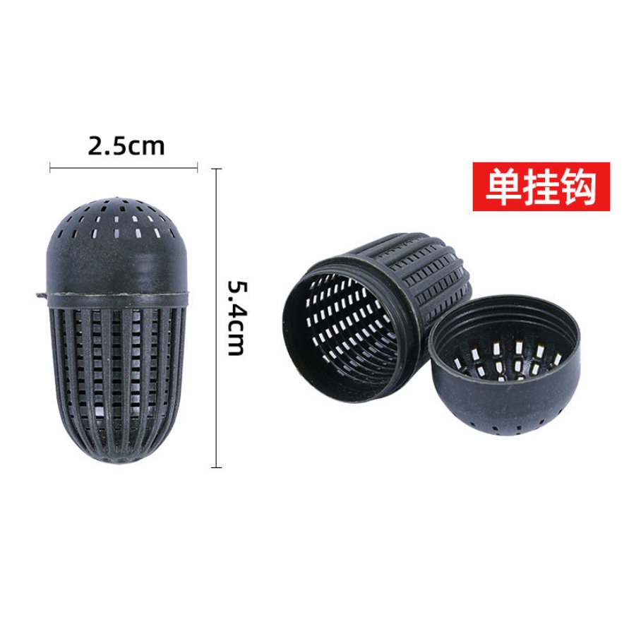 Trúm Lươn Loại 2 đầu 37cm x 13cm - Đặt Là Dính 2023  - Đồ Câu SIMANO