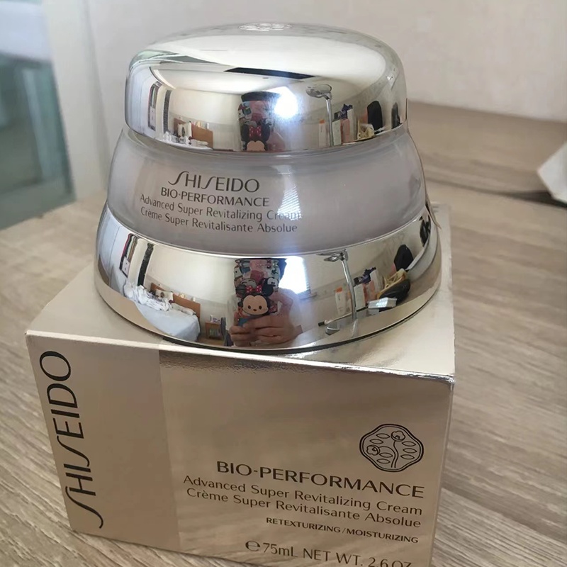 Kem Dưỡng Da Mặt Shiseido Baiyou 50ml Cấp Ẩm Làm Săn Chắc Da Chống Lão Hóa