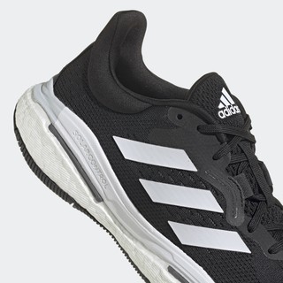 adidas Chạy Giày Solarcontrol Nữ Đen GY1656
