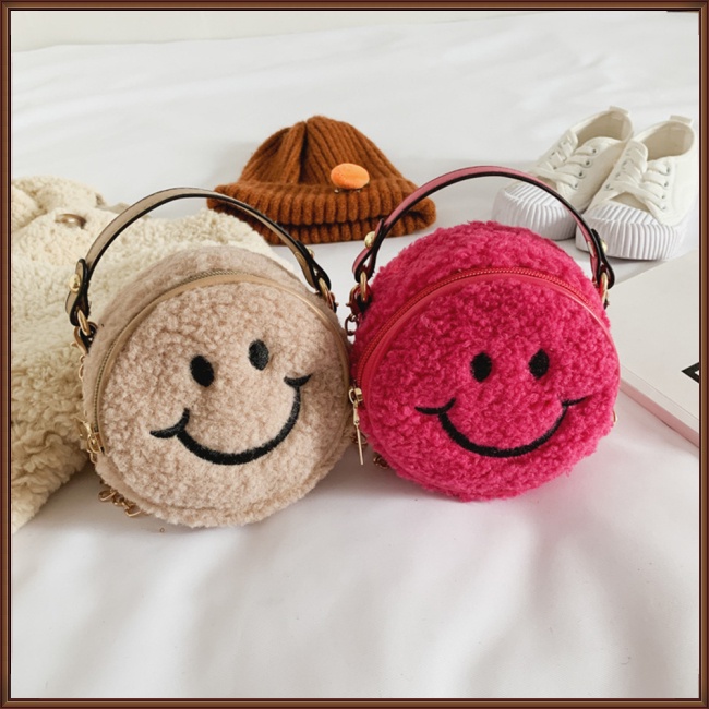 Túi Đeo Chéo Hình Mặt Cười Xinh Xắn Thời Trang Cho Bé Gái