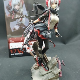 Mô Hình Nhân Vật Game Merchandise Tomorrow 'S Ark W