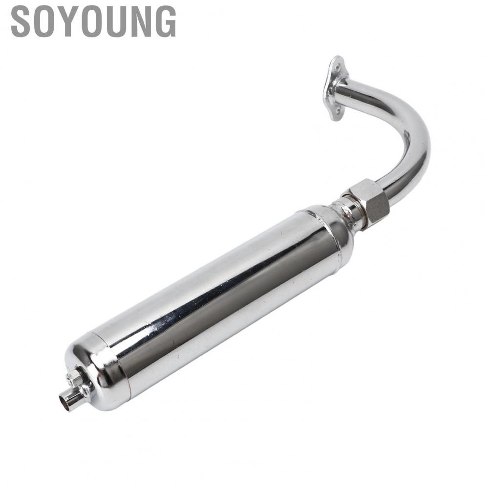 Soyoung Exhaust Muffler Pipe  Engine Pipes Easy Installation Durable Reduce Noise Impact Proof for 49-80cc 2 Stroke Motorized Bicycle