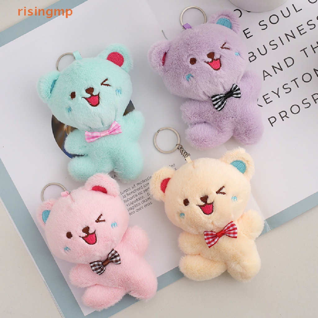 1 Móc Khóa Hình Gấu Nhồi Bông 12cm Dễ Thương