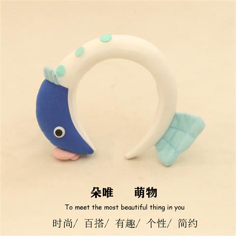 Băng Đô Cài Tóc Hình Động Vật Hoạt Hình Đáng Yêu Vui Nhộn 6 Băng Đô