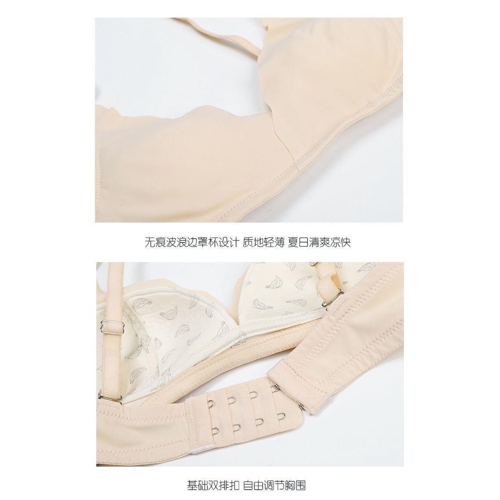 Áo Ngực Một Mảnh Không Gọng Thép Thân Thiện Với Da Không Đường May Nhẹ Nhàng Gợi Cảm Cho Nữ