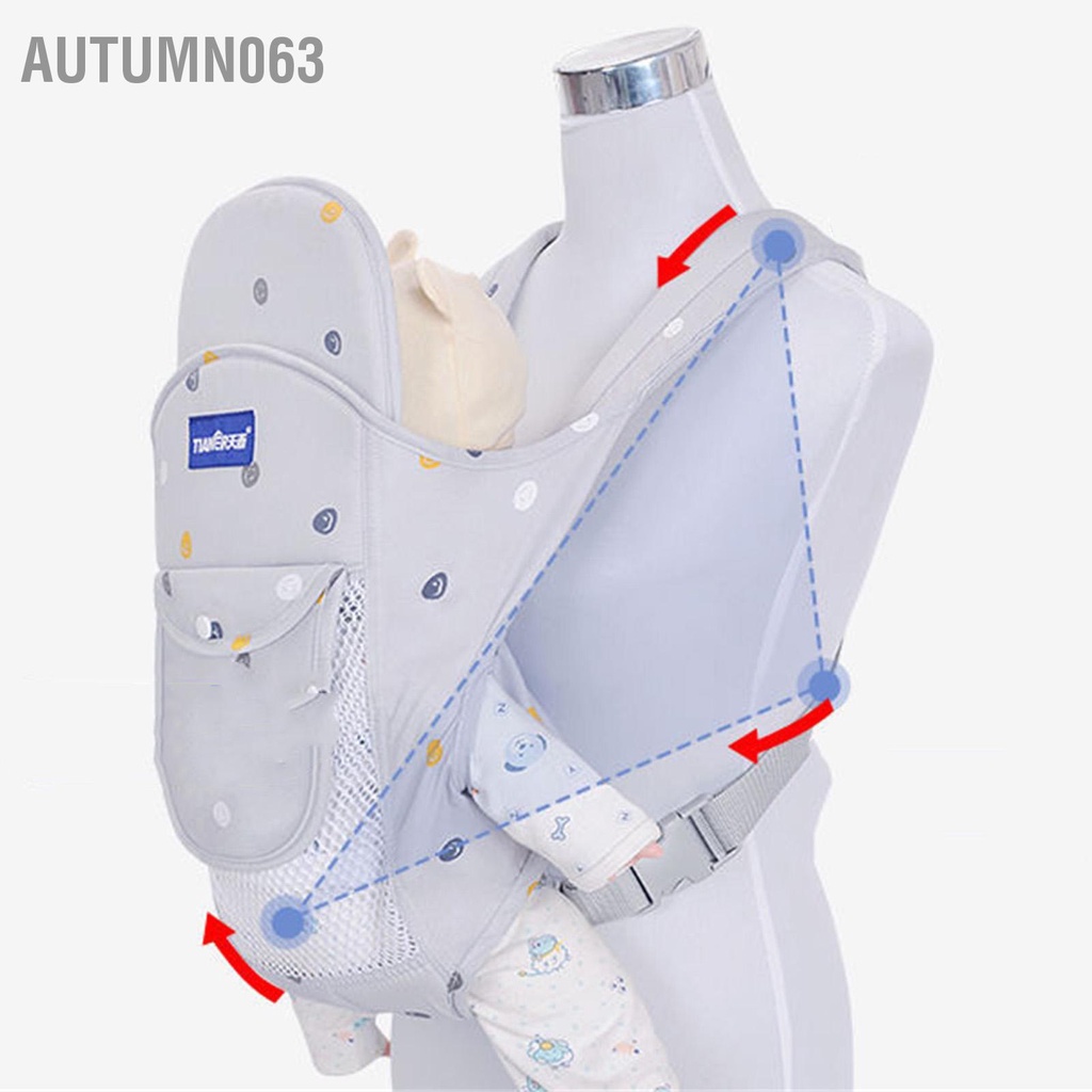 Autumn063 Địu em bé Dây đai dày phía trước Mang lực cân bằng Tránh tổn thương cơ bắp Tiết kiệm công sức trẻ sơ sinh