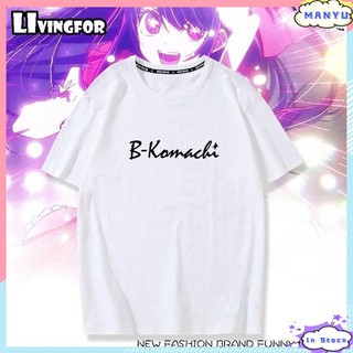 Oshi no Ko cos Short Sleeve Clothing T-shirt Anime Surrounding B Small Town Shino Love Shino Ruby Japanese Summer Unisex