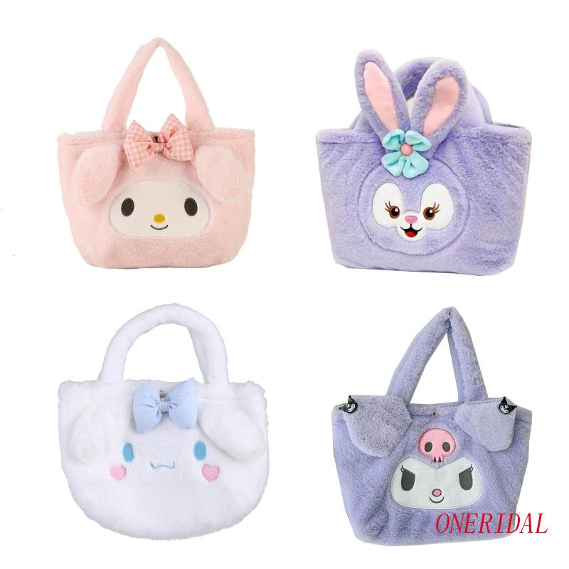 Túi Xách Đeo Vai Hình Búp Bê Hoạt Hình Phủ Lông Nhiều Màu Sắc Ngọt Ngào Tinh Tế Cho Nữ