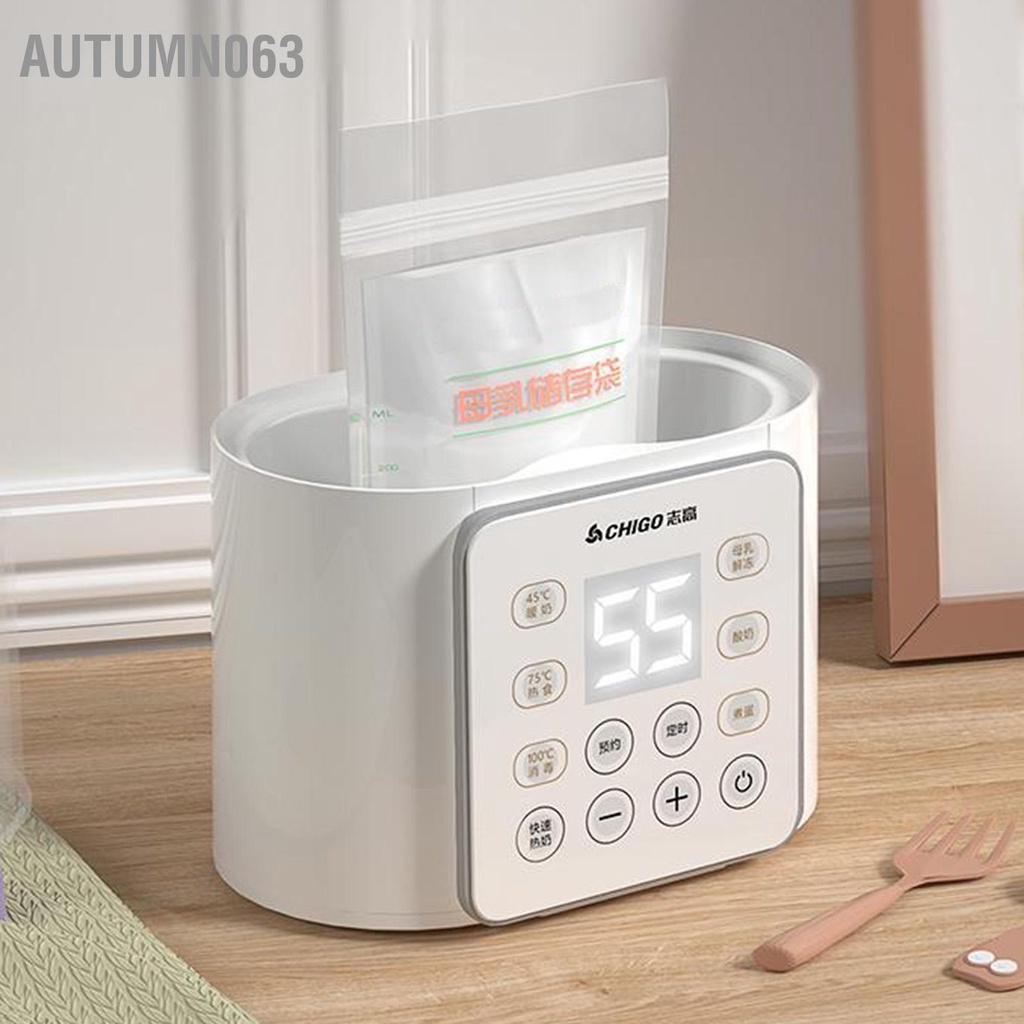 Autumn063 Máy Hâm Bình Sữa Nhiệt Độ Không Đổi Thời Gian 24H Yên Tĩnh Chức Năng Làm Sạch Bằng Hơi Nước Cho Bé Có Màn Hình Hiển Thị Kỹ Thuật Số