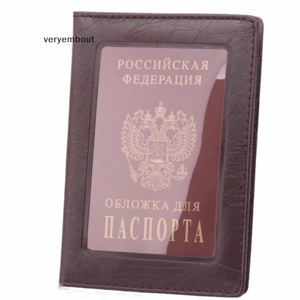 Vỏ Bọc Hộ Chiếu Du Lịch Màu Trong Suốt Kiểu Nga