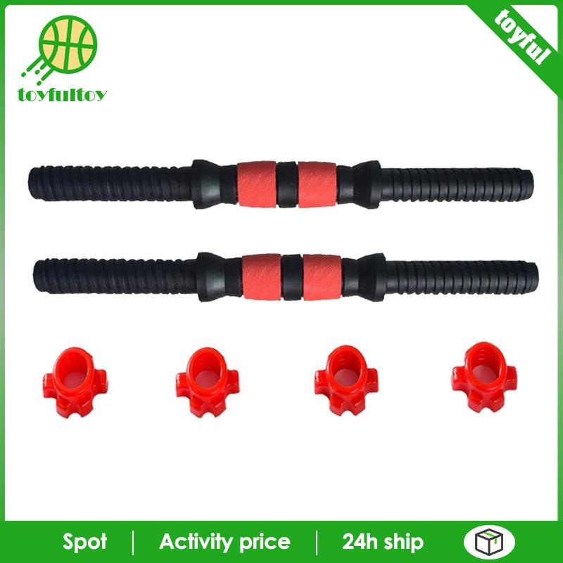 Khóa Thanh Tạ Chống Trượt Bằng Thép Kích Thước 40cm