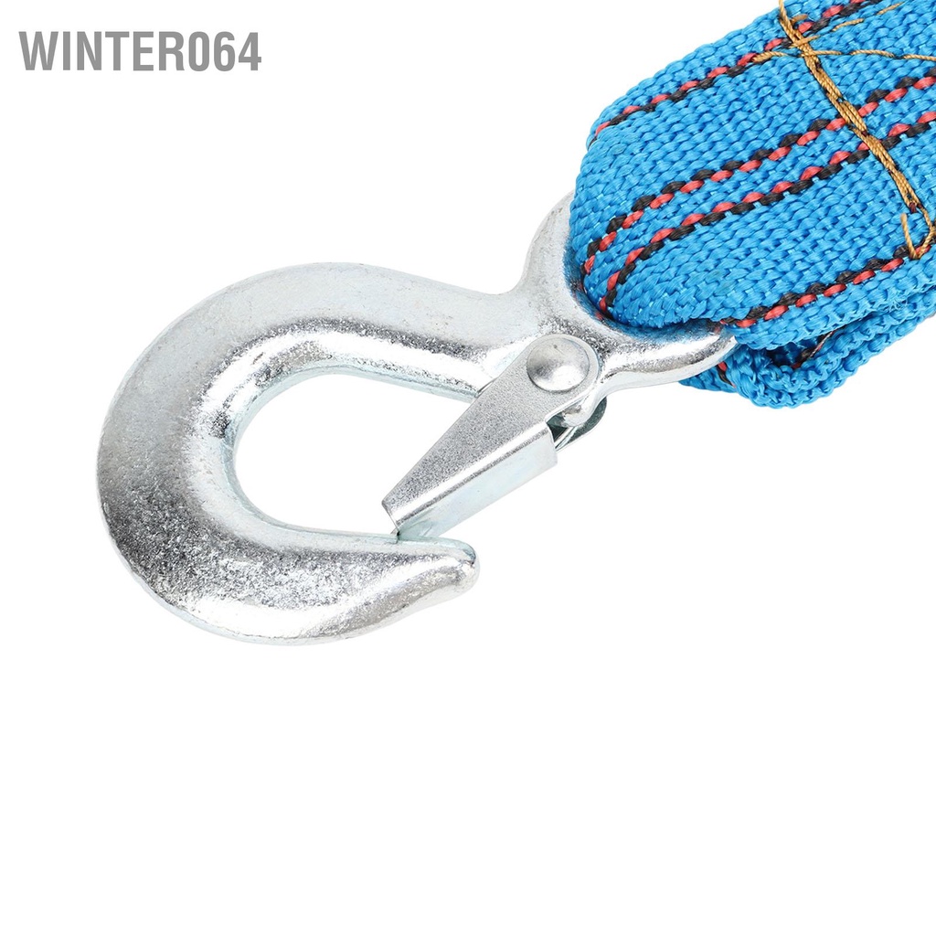 Winter064 Dây kéo có móc Chiều dài 13ft Tải trọng 5 tấn Chất liệu nylon cường độ cao dành cho ô tô SUV RV Trailer ATV