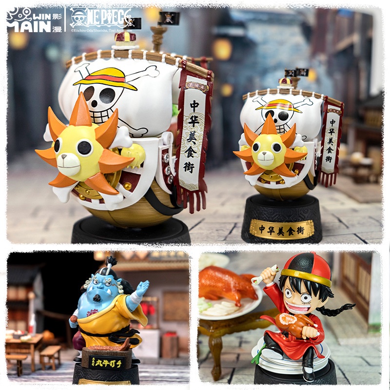 Mô Hình Nhân Vật Luffy Trong Phim Hoạt Hình One Piece