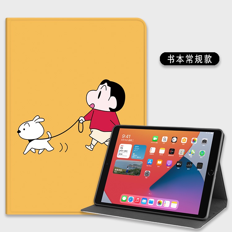 Bao Da Pu Máy Tính Bảng In Hoạt Hình Cho Xiaomi Mi Pad 4 + 10.1inch Redmi Pad 10.61 2022 Ipad 5 6 pro 2023 11inch mipad 6 pro Pad6 5 4 +
