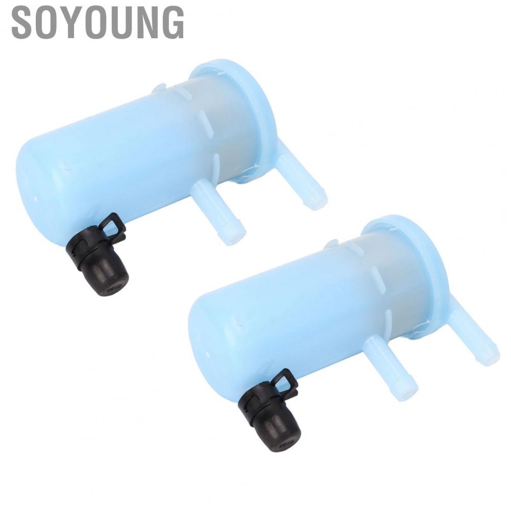 Soyoung 15410‑87J30 ABS Safe Fuel Filter Set Spare Parts  Elements Portable Professional for Boat Owner Engine