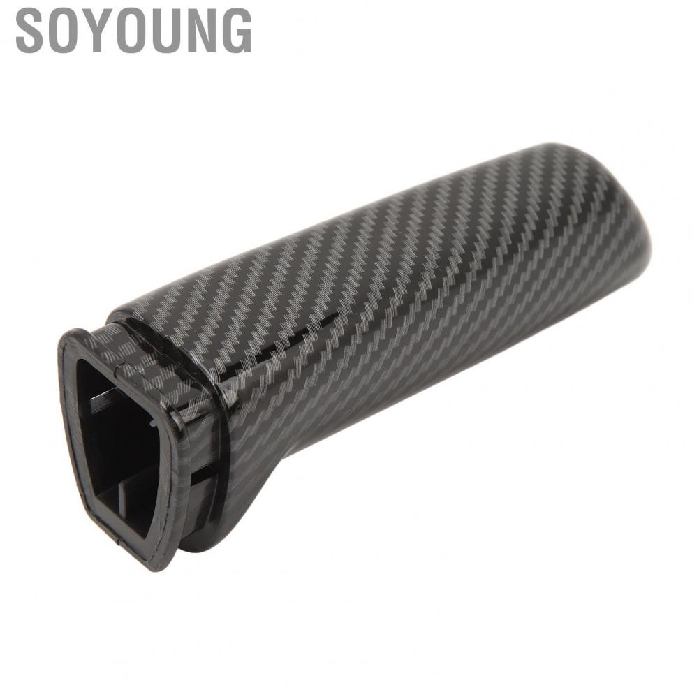 Soyoung Front Handbrake Brake Handle Cover  Car Stable Performance Sturdy Durable for E90 E92 F30