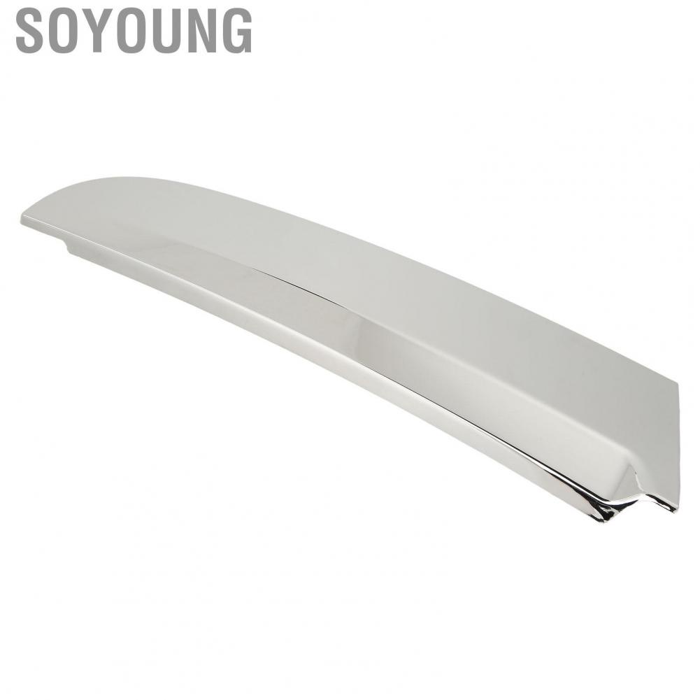 Soyoung Left C Pillar Door Garnish  Chrome Sturdy Direct Replacement for Sportage 2011‑2016