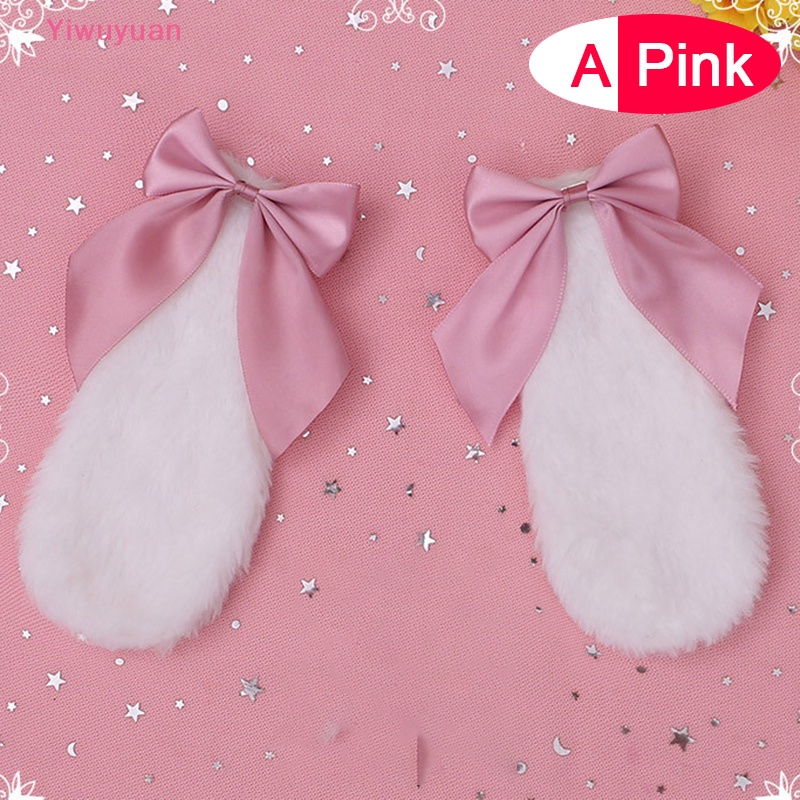 &lt; Yiwuyuan &gt; Kẹp Tóc Nơ Tai Thỏ Bông Dễ Thương Hóa Trang Lolita Mới