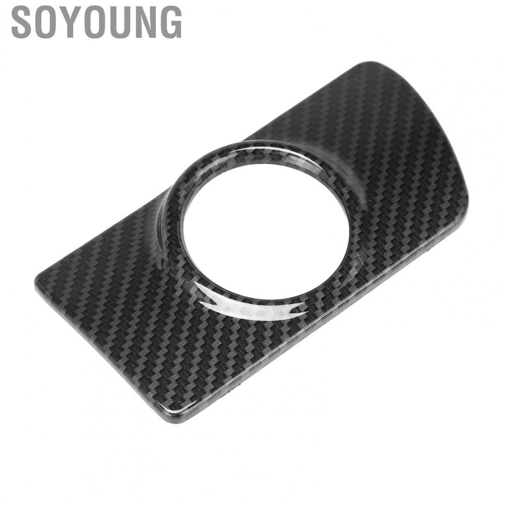 Soyoung Air Vent Dashboard Frame  Non Fading Easy To Install Pressure Dashboard Frame ABS Carbon Print Style Direct Replacement  for Right Hand Drive Car
