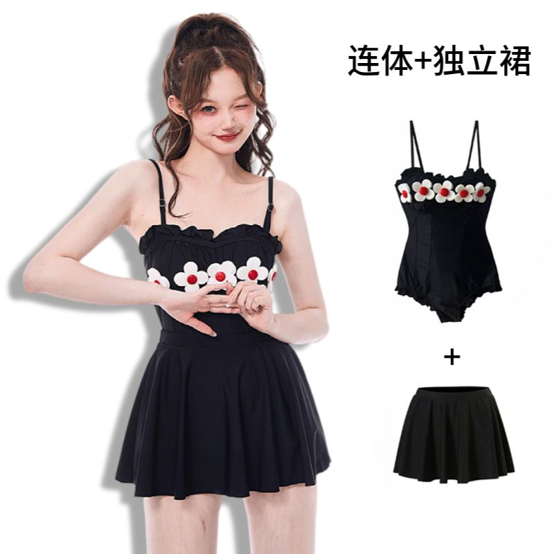 Đầm Che Bụng Thời Trang Mùa Hè Mới 2022 Quyến Rũ Cho Nữ