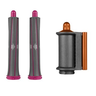 DYSON Máy Uốn Tóc Tự Động 30MM Chất Lượng Cao
