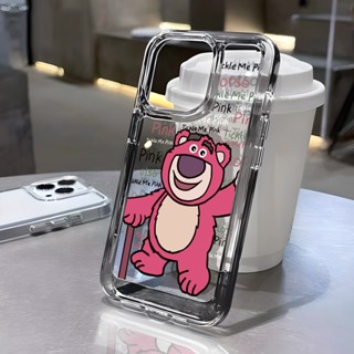 ốp lưng iphone 15 11 Trong Suốt In Gấu dâu tây iPhone 15 14 XR 13 11 12 Pro Max 8 7 6 6S Plus X Xs Max Se 2020 13 12 11 Ốp Điện Thoại Case