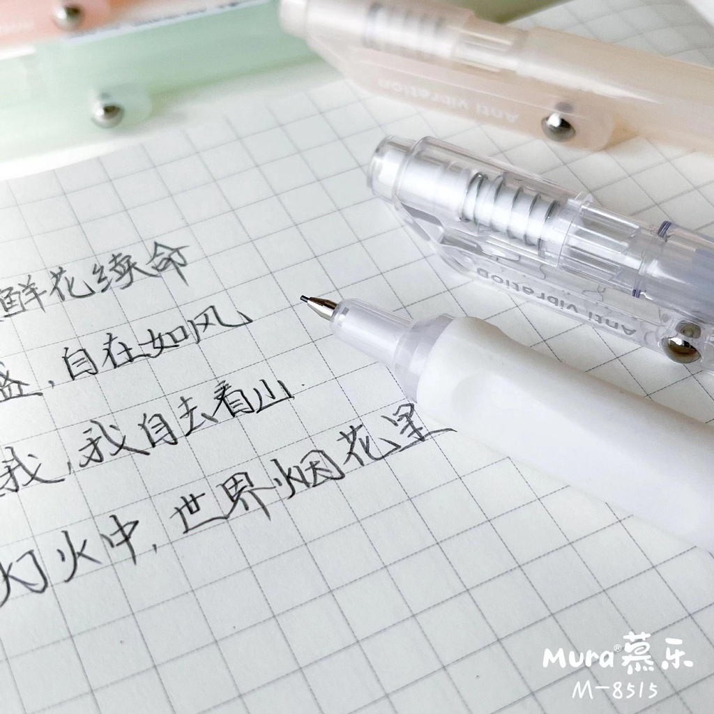 BÚT CHÌ MURA-8515 Anti Vibration