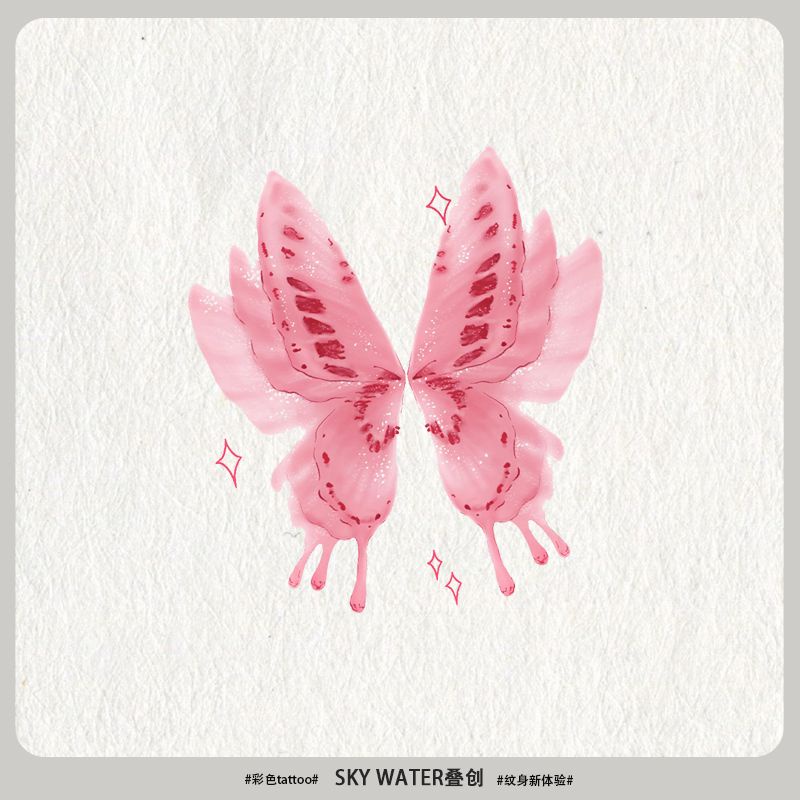 Hình Xăm Dán Cánh Tay Chống Thấm Nước Lâu Trôi Hình Bướm Nhiều Màu Sắc Lãng Mạn