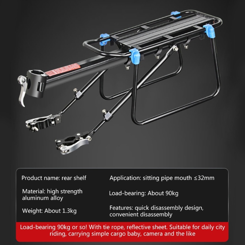 Giá Đỡ Hành Lý Bằng Hợp Kim Nhôm Tháo Gỡ Nhanh Cho Xe Đạp