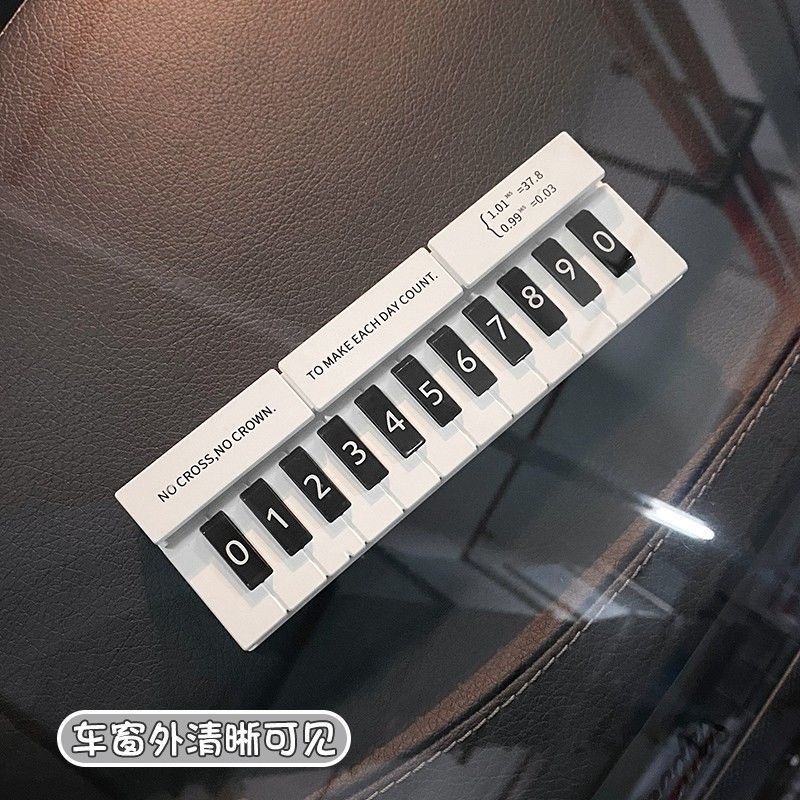 Bảng Ghi Số Điện Thoại Khi Đậu Xe Tạm Thời Hình Đàn Piano Dạ Quang