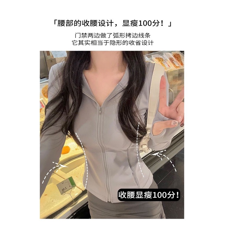 Áo Khoác Lụa Mỏng Nhẹ Thoáng Khí Chống Tia UV Thời Trang Mùa Hè Hàng Mới Dành Cho Bạn Nữ