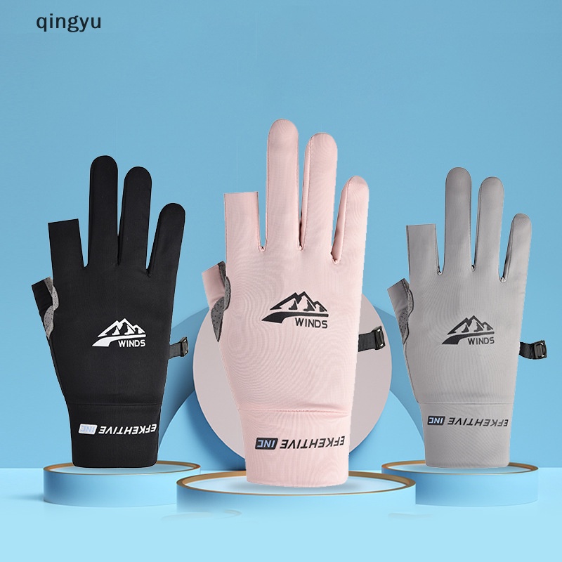 Găng Tay Lái Xe Mô Tô Bằng Lụa Lạnh Chống Trượt Thoáng Khí