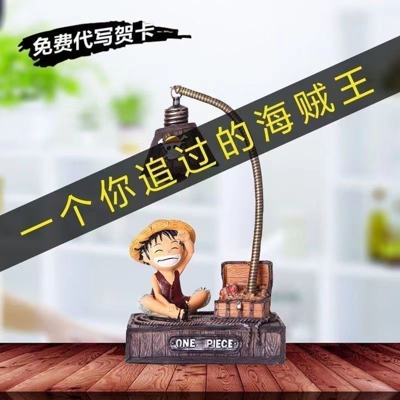 Đèn Ngủ Hình Vua Hải Tặc Lufei Dùng Làm Quà Tặng Sinh Nhật Cho Bé Trai / Bé Gái