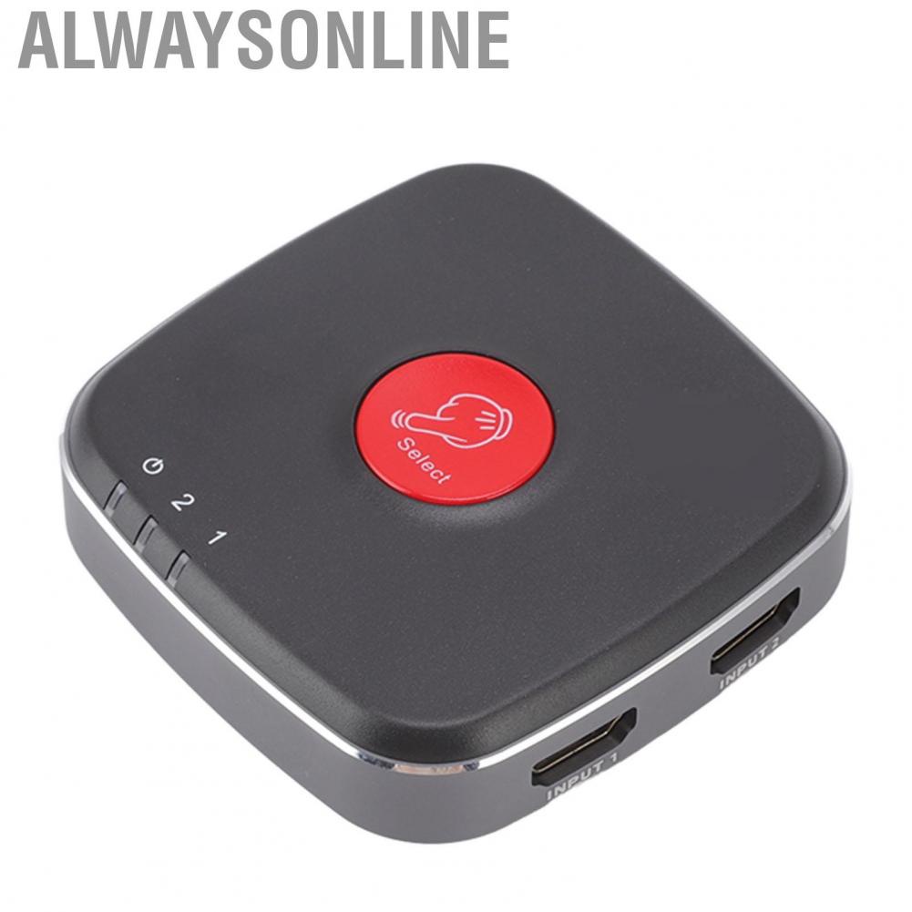 Alwaysonline 8K HD Multimedia Interface Switcher  High Resolution Bi Directional Splitter for Projectors DVD Players