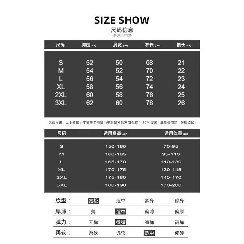 Áo Thun cotton Tay Lỡ Dáng Rộng In Họa Tiết anime Nhật Bản Thời Trang Mùa Hè Cho Nam