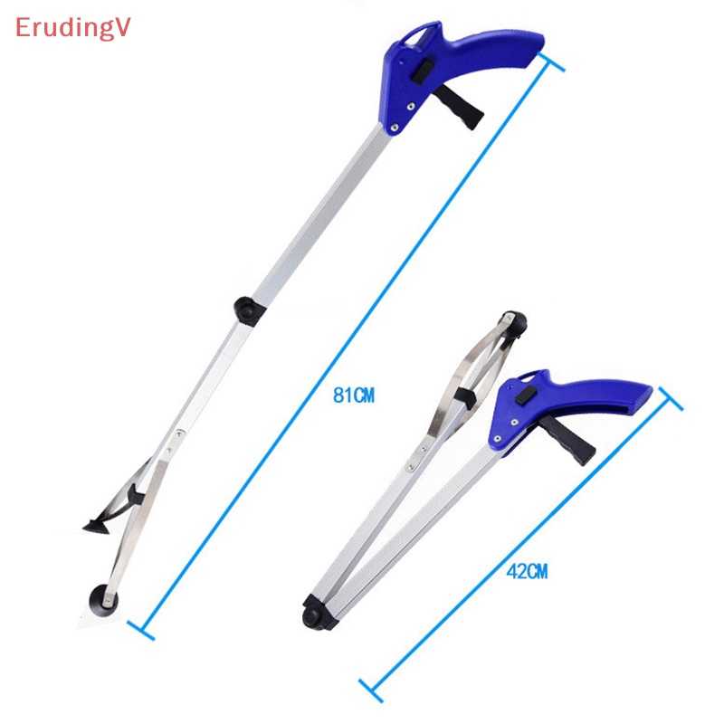 [ErudingV] Dụng Cụ Nhặt Rác Bằng Hợp Kim Có Thể Gấp Lại [Mới]