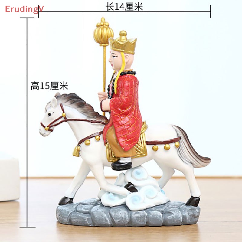 [ErudingV] Trang Trí Tây Long Kỳ Lân Wukong Lợn Bajie Sha Khỉ