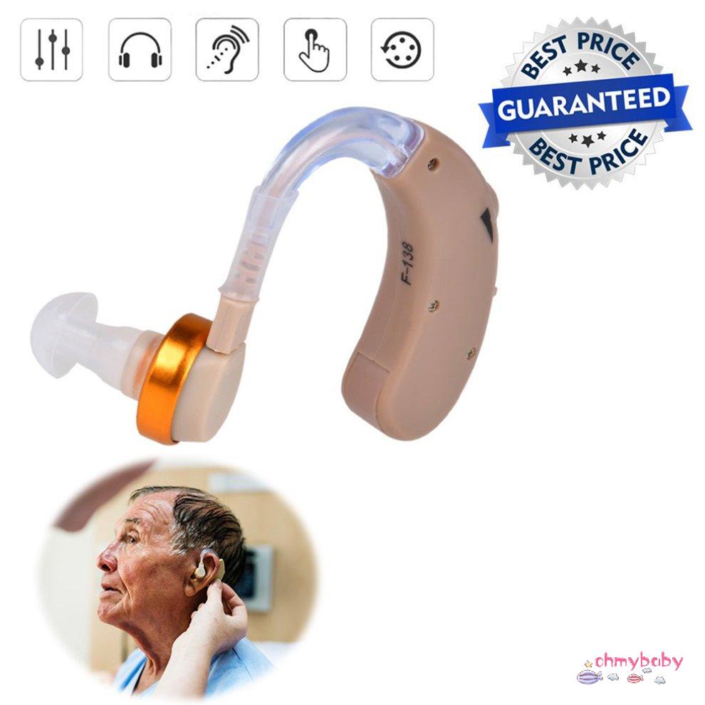 [Trong kho] Máy trợ thính âm thanh F-138 Thiết bị tăng cường giác trong tai chạy bằng pin có hộp đựng [P/15]