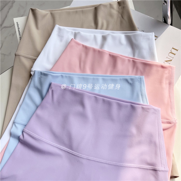 Quần Short Thể Thao Tập Yoga Không Xuyên Thấu Lưng Cao Màu Nude Mật Ong Đào Ôm Hông