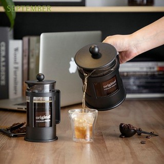 Bình pha trà,cà phê kiểu Pháp dung tích 350ml