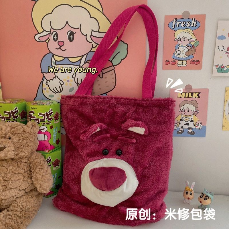 Túi Xách Đeo Vai Hình Gấu Nhồi Bông Phong Cách Hàn Quốc Đáng Yêu Dành Cho Nữ 33X3