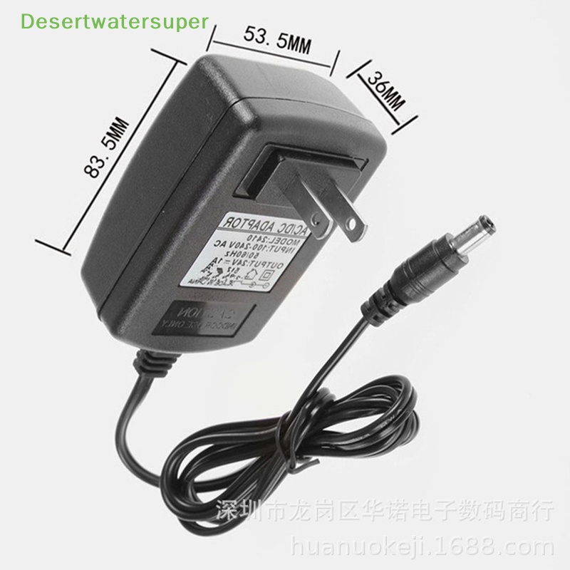 Bộ Chuyển Đổi Nguồn Điện 12V 2.5A AC 100V-240V Cho Đèn