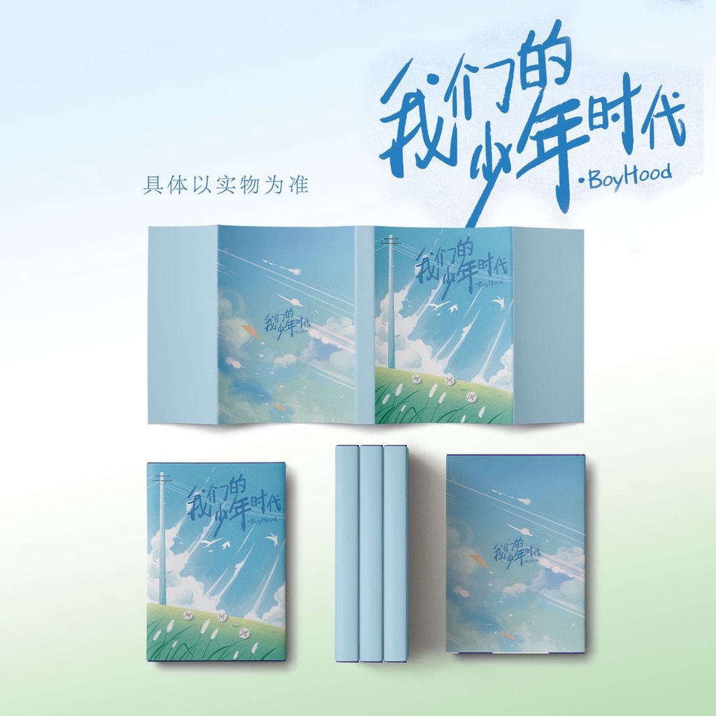 Album Ảnh Nhóm Nhạc Tfboys PB 32P