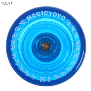 Lily Yoyo cổ điển bé Đồ chơi chuyên nghiệp ma thuật yoyo K1 quay Hợp kim nhôm kim loại uuu
