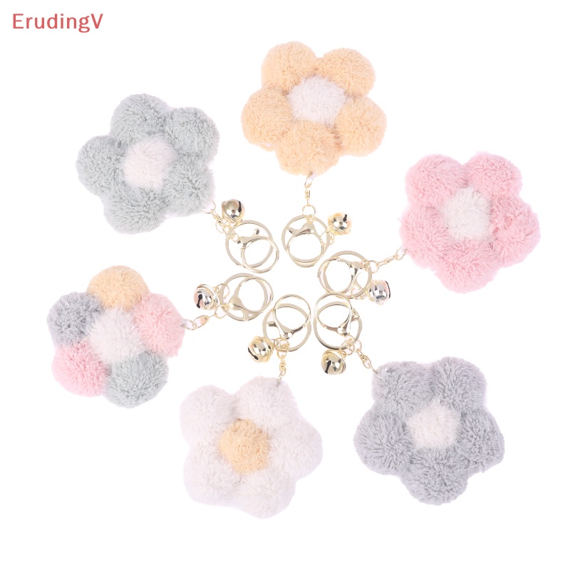 [ErudingV] Móc Chìa Khóa / Túi Xách Phủ Lông Mềm Mại Đính Hoa Đáng Yêu