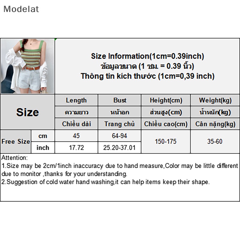 Áo Dệt Kim Hai Dây Dáng Ôm In Họa Tiết Kẻ Sọc Phong Cách Vintage Thời Trang Mùa Hè Dành Cho Nữ