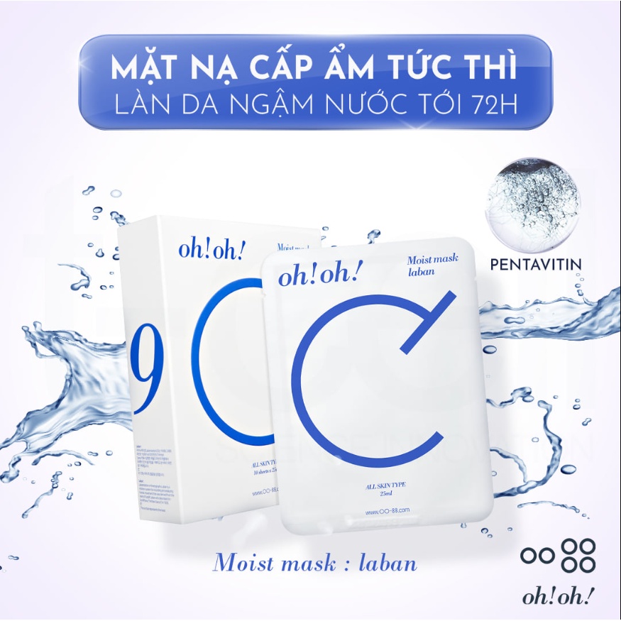 Mặt Nạ Ceramide Phục Hồi Da oh!oh! Moist mask cung cấp độ ẩm tức thì và lâu dài lên đến 72 giờ 25g/miếng