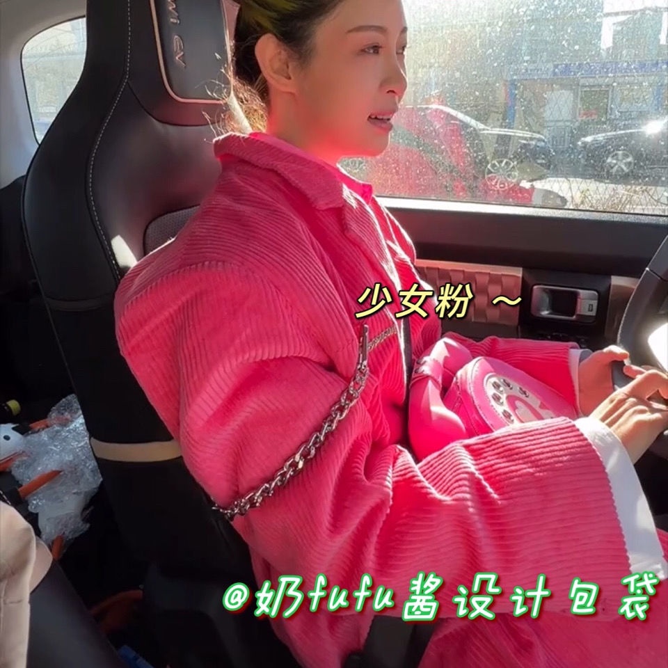 Túi Đeo Chéo Đựng Điện Thoại Hình Búp Bê Barbie Màu Hồng Dễ Thương Phong Cách Hàn Quốc