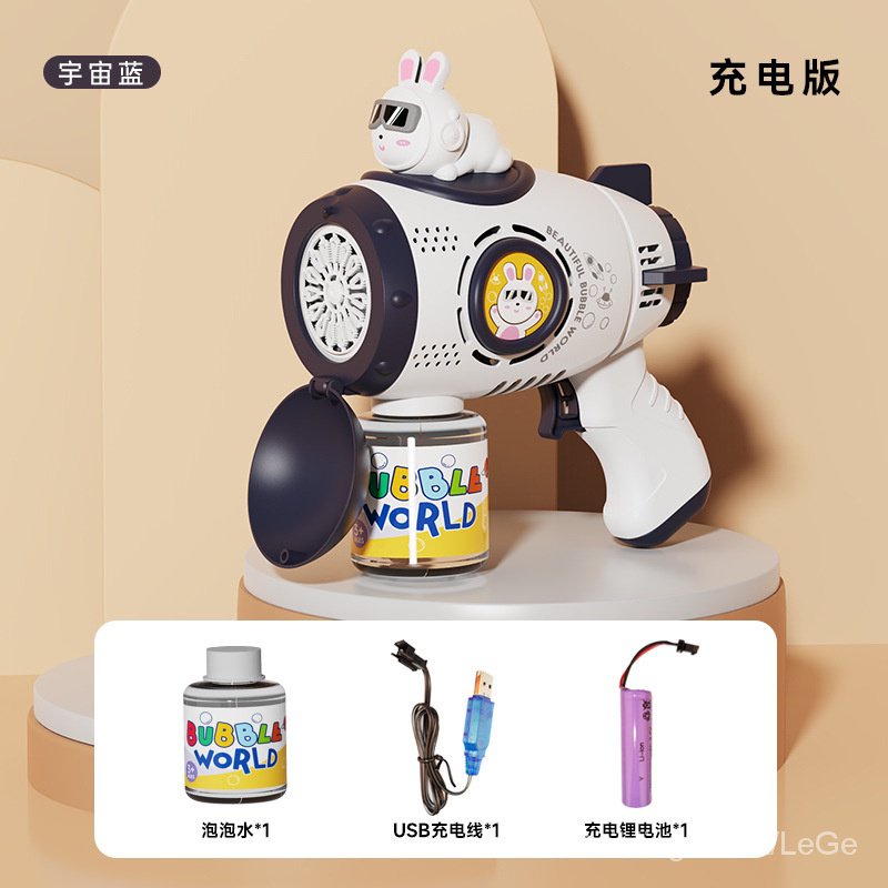 Đồ Chơi Súng Bắn Bong Bóng Tự Động Hình Chú Thỏ Xinh Xắn Cho Bé